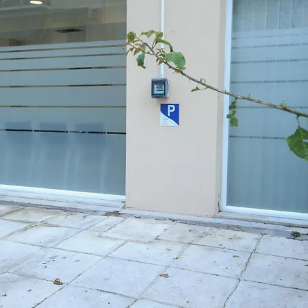 Casa Di Emilio Apartment Corfu (city)
